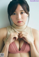 Nagisa Sakaguchi 坂口渚沙, Weekly Playboy 2021 No.46 (週刊プレイボーイ 2021年46号)